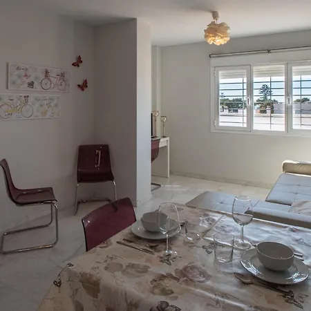 La Araucaria - Apartament *